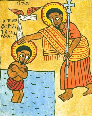 Ethiopianbaptism